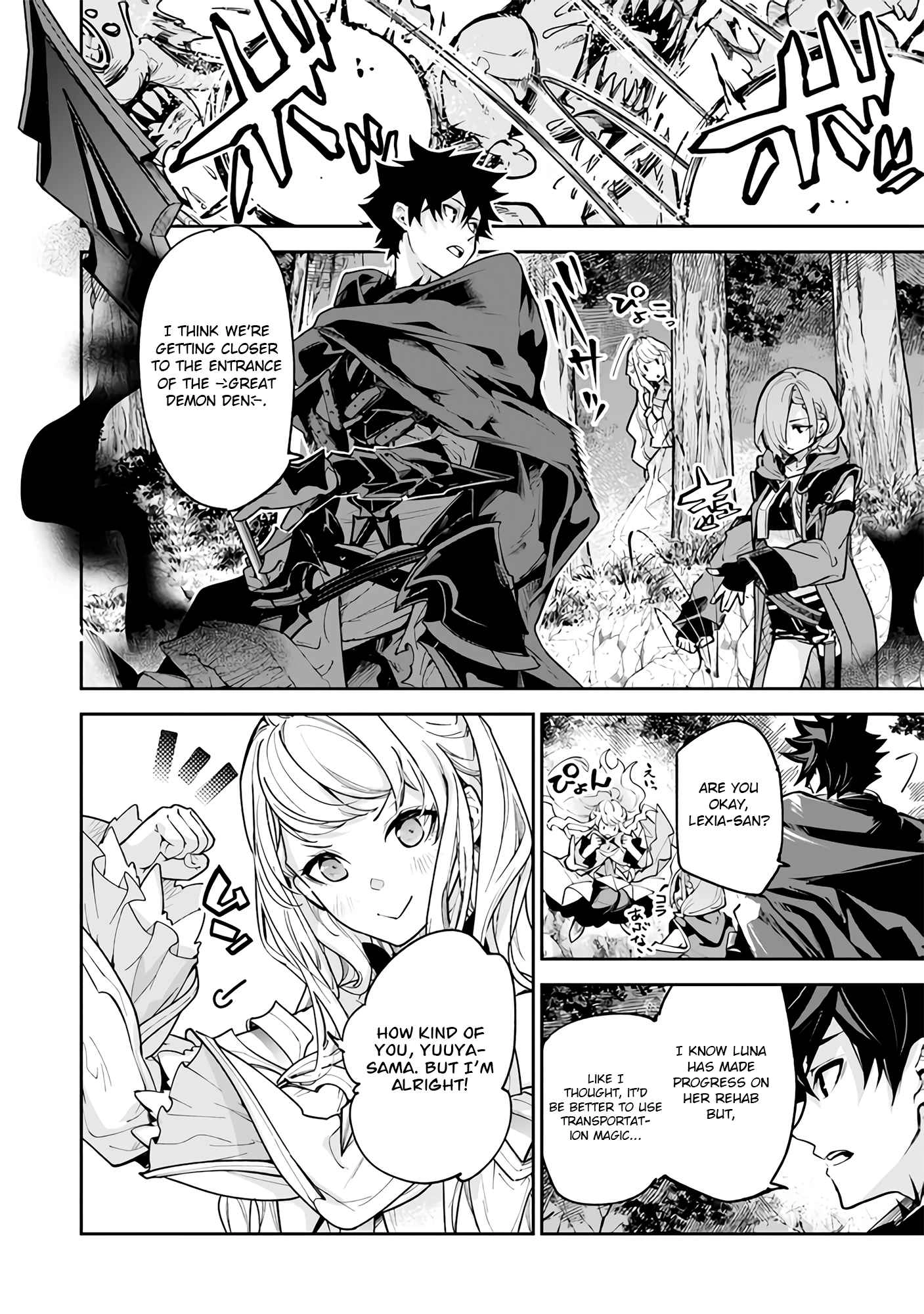 Isekai de Cheat Skill wo Te ni Shita Ore wa, Genjitsu Sekai wo mo Musou Suru ~Level Up wa Jinsei wo Kaeta~ Chapter 25 3